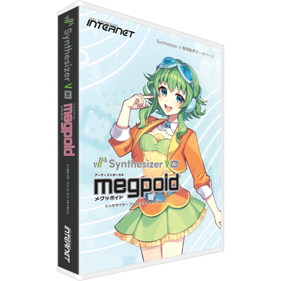 INTERNET/Synthesizer V AI Megpoid【オンライン納品】【在庫あり】