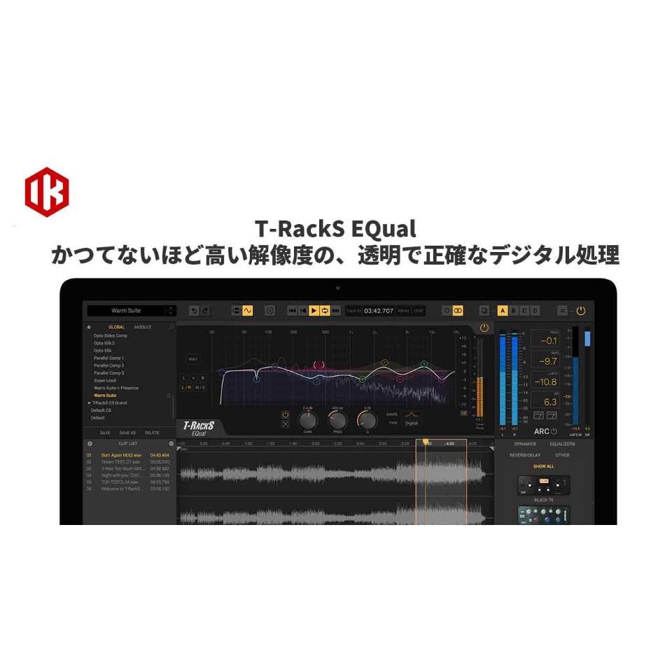 IK Multimedia/T-RackS EQual【オンライン納品】