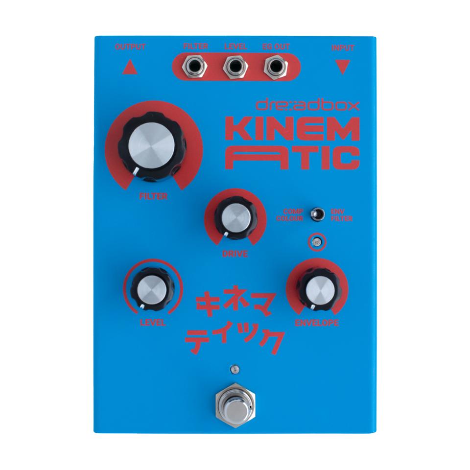 Dreadbox/Kinematic