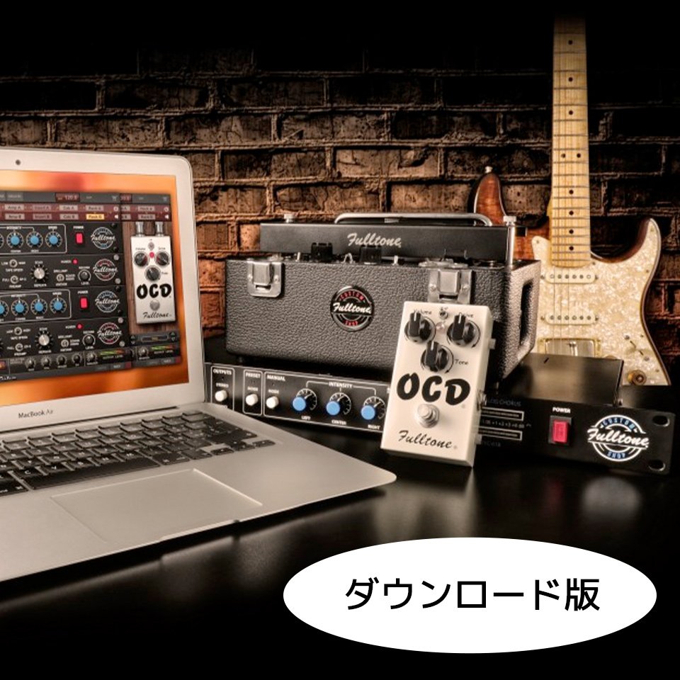IK Multimedia/Fulltone Collection  ダウンロード版【オンライン納品】