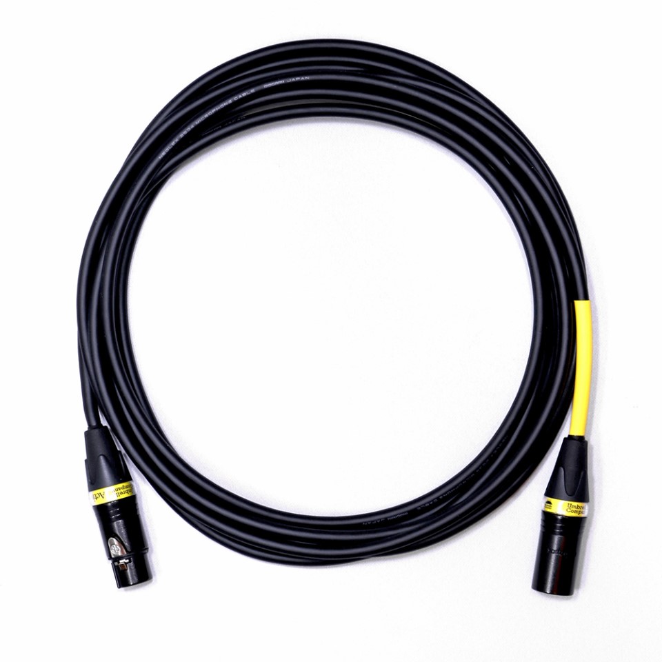 Umbrella Company/Active Mic Cable 5m