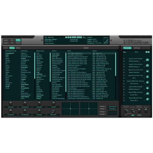 KV331/SYNTHMASTER - EVERYTHING BUNDLE【オンライン納品】【在庫あり】