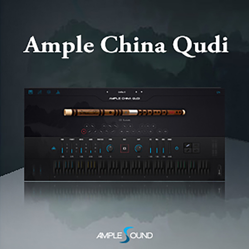 AMPLE SOUND/AMPLE CHINA QUDI【～05/12 期間限定特価キャンペーン】【オンライン納品】【在庫あり】