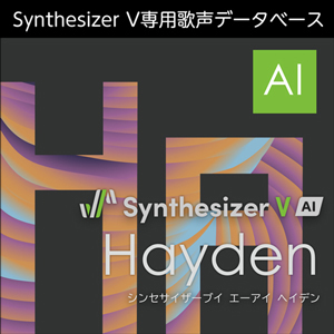 株式会社AHS/Synthesizer V AI Hayden【オンライン納品】【在庫あり】