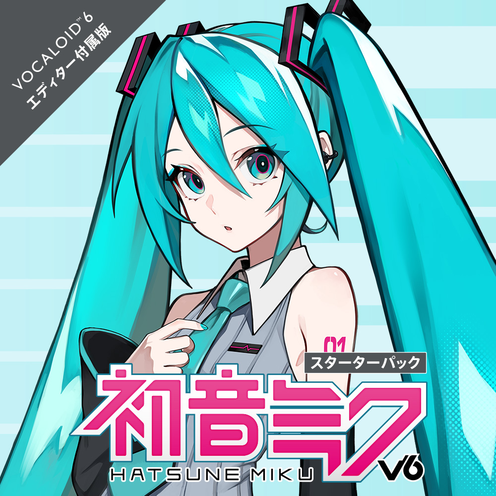 CRYPTON/初音ミク V6 STARTER PACK【オンライン納品】【在庫あり】
