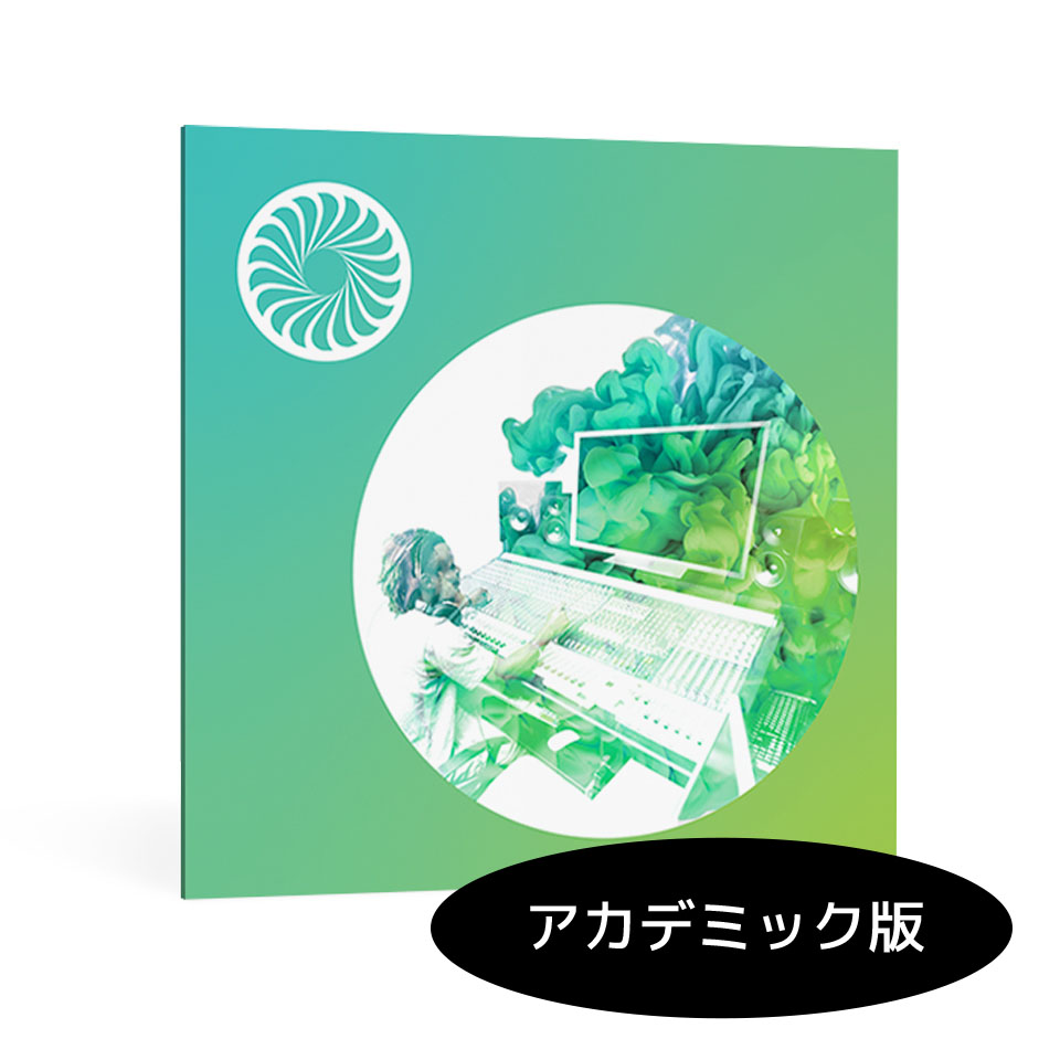 iZotope/Insight 2 EDU【アカデミック版】【オンライン納品】