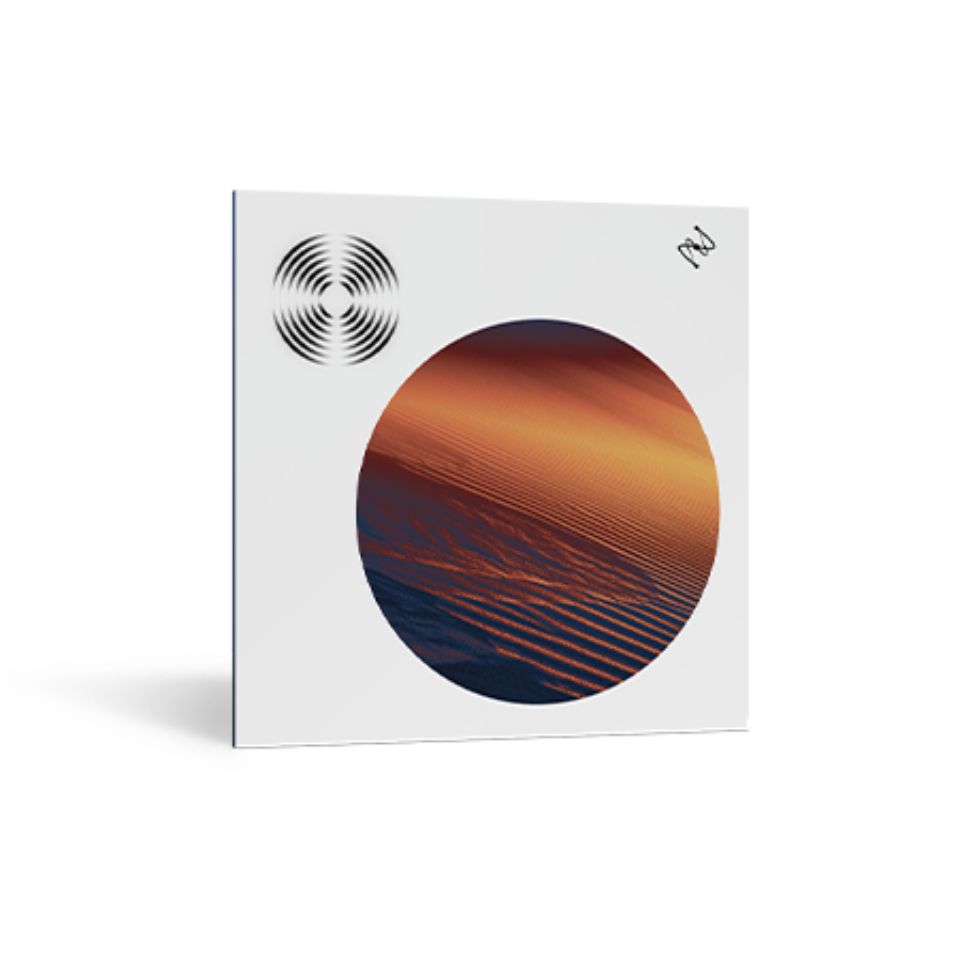 iZotope/RX 12 Elements【オンライン納品】【在庫あり】