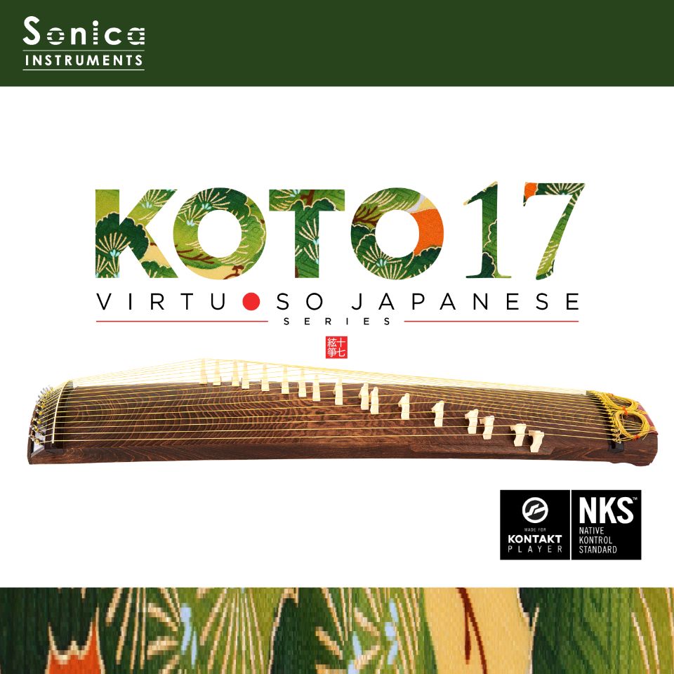 Sonica Instruments/KOTO 17 Virtuoso Japanese Series【ソフトウェア音源】【オンライン納品】【在庫あり】