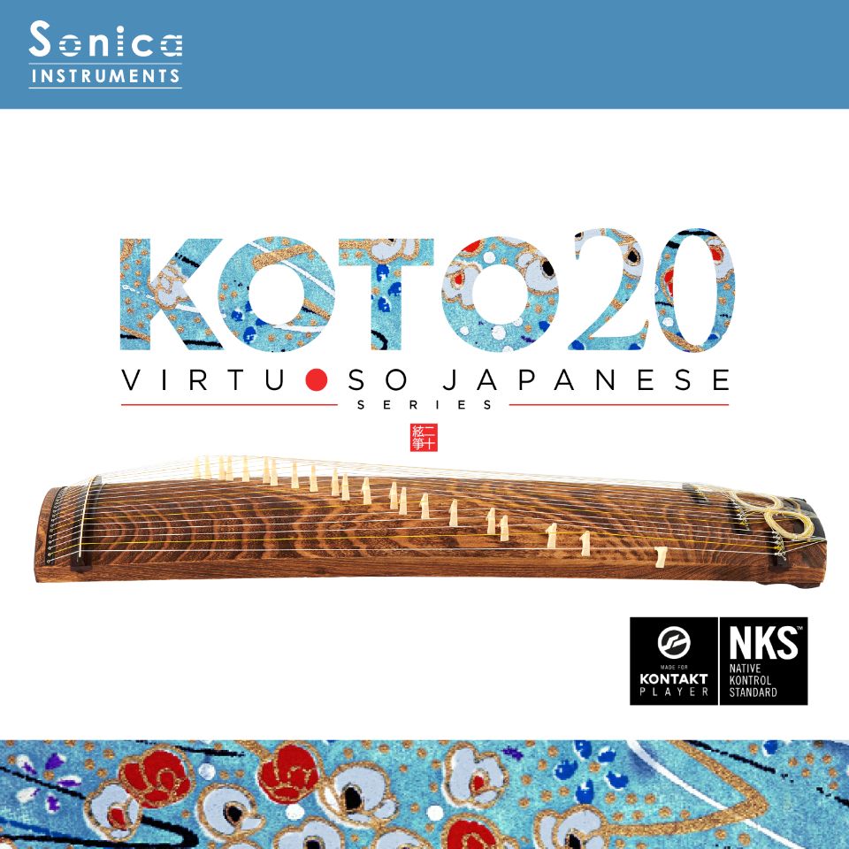 Sonica Instruments/KOTO 20 Virtuoso Japanese Series【ソフトウェア音源】【オンライン納品】【在庫あり】