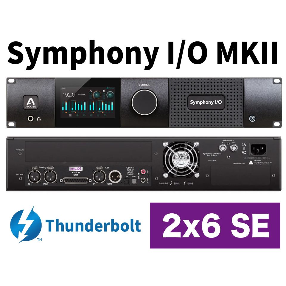 APOGEE/Symphony I/O MKII Thunderbolt 【TB2 2x6SE】