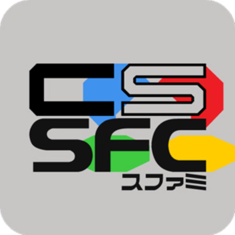 PLOGUE/CHIPSYNTH SFC【～05/12 期間限定特価キャンペーン】【オンライン納品】【在庫あり】