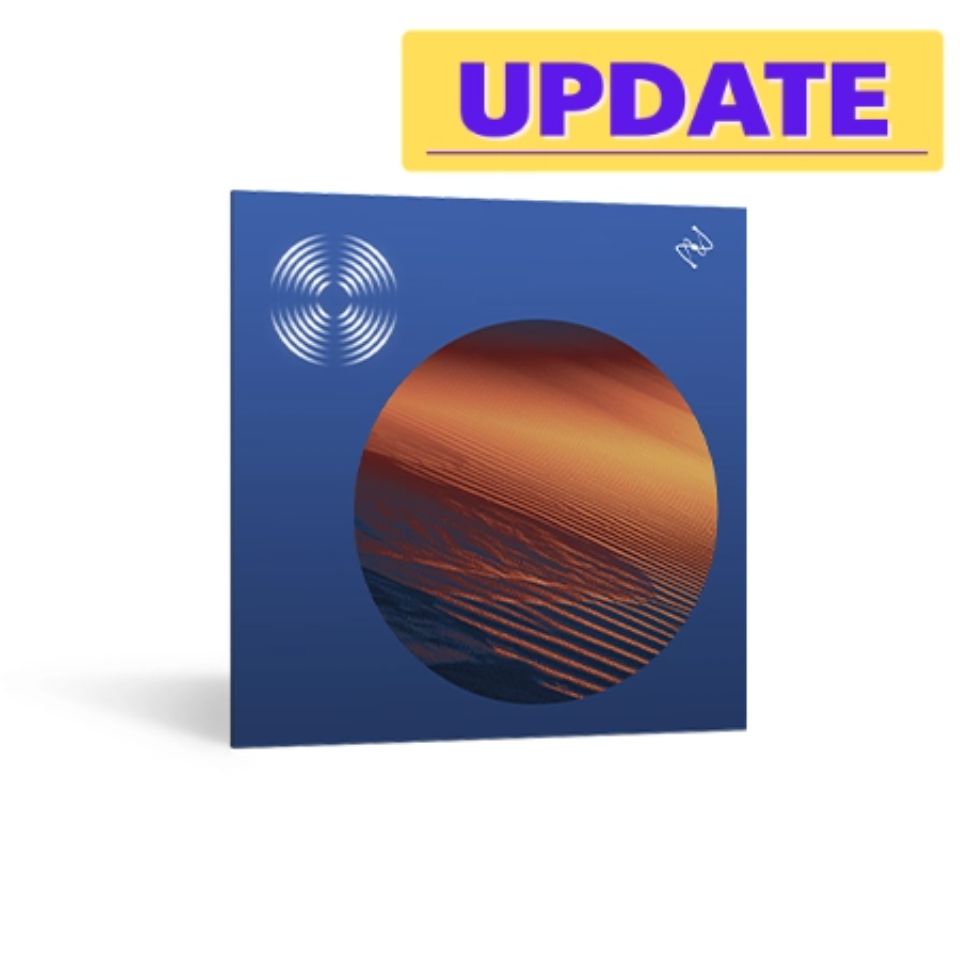iZotope/RX 12 Standard: Update from RX 10 Standard【オンライン納品】