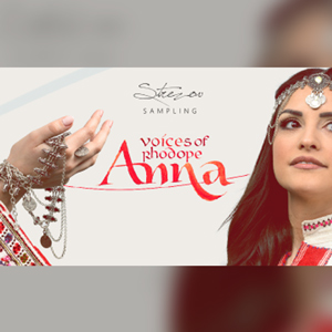 STREZOV SAMPLING/VOICES OF RHODOPE - ANNA【オンライン納品】【在庫あり】