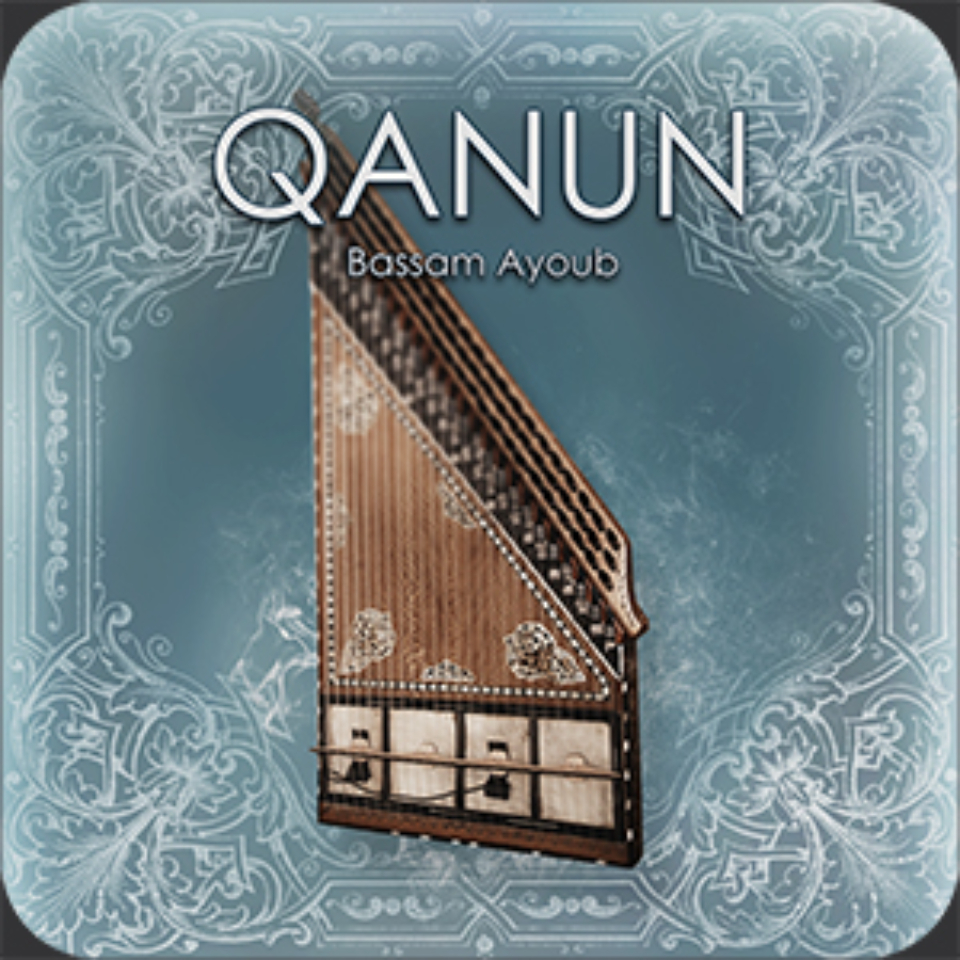 ENGINE AUDIO/Qanun【オンライン納品】【在庫あり】