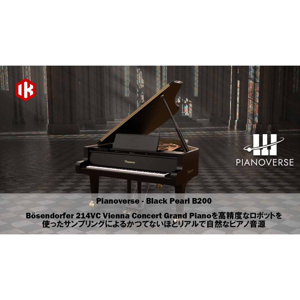 IK Multimedia/Pianoverse Black Pearl B200【オンライン納品】