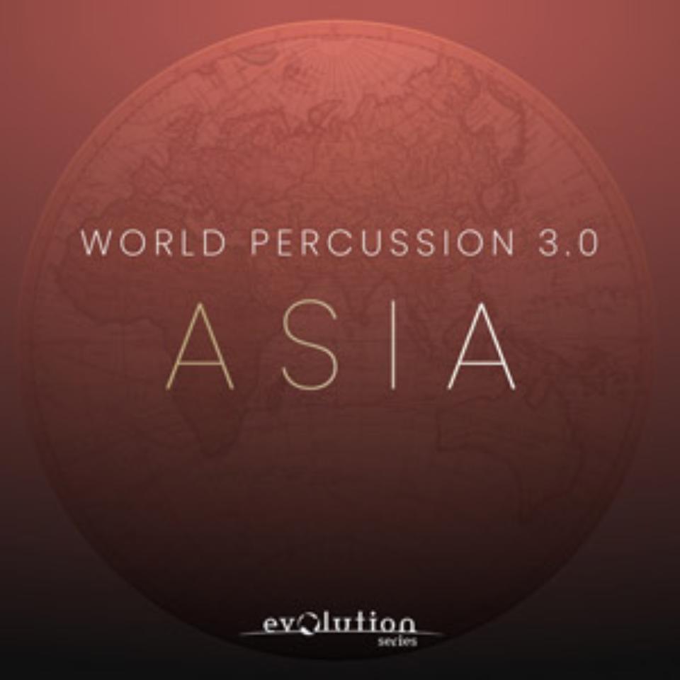 EVOLUTION SERIES/WORLD PERCUSSION 3.0 ASIA【～05/12 期間限定特価キャンペーン】【オンライン納品】【在庫あり】