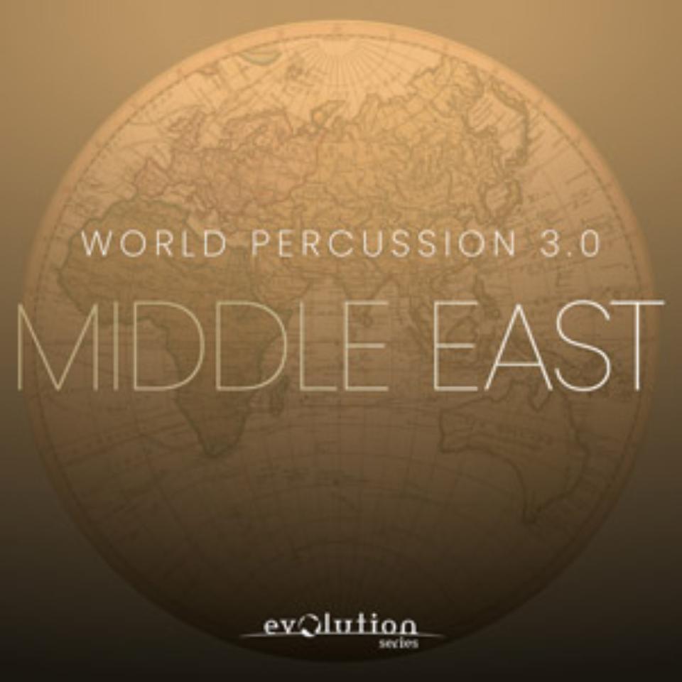EVOLUTION SERIES/WORLD PERCUSSION 3.0 MIDDLE EAST【～05/12 期間限定特価キャンペーン】【オンライン納品】【在庫あり】