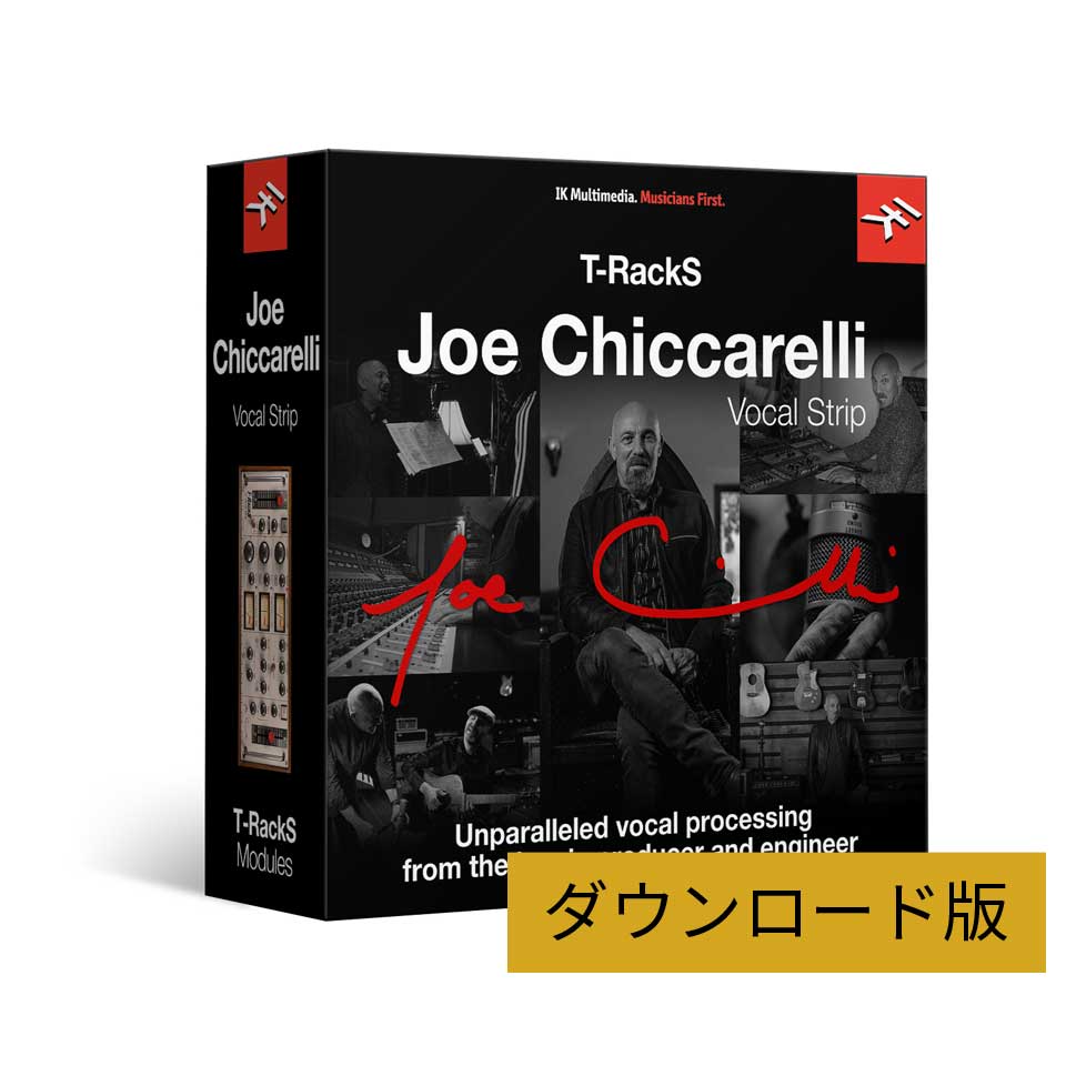 IK Multimedia/T-RackS Joe Chiccarelli Vocal Strip【オンライン納品】