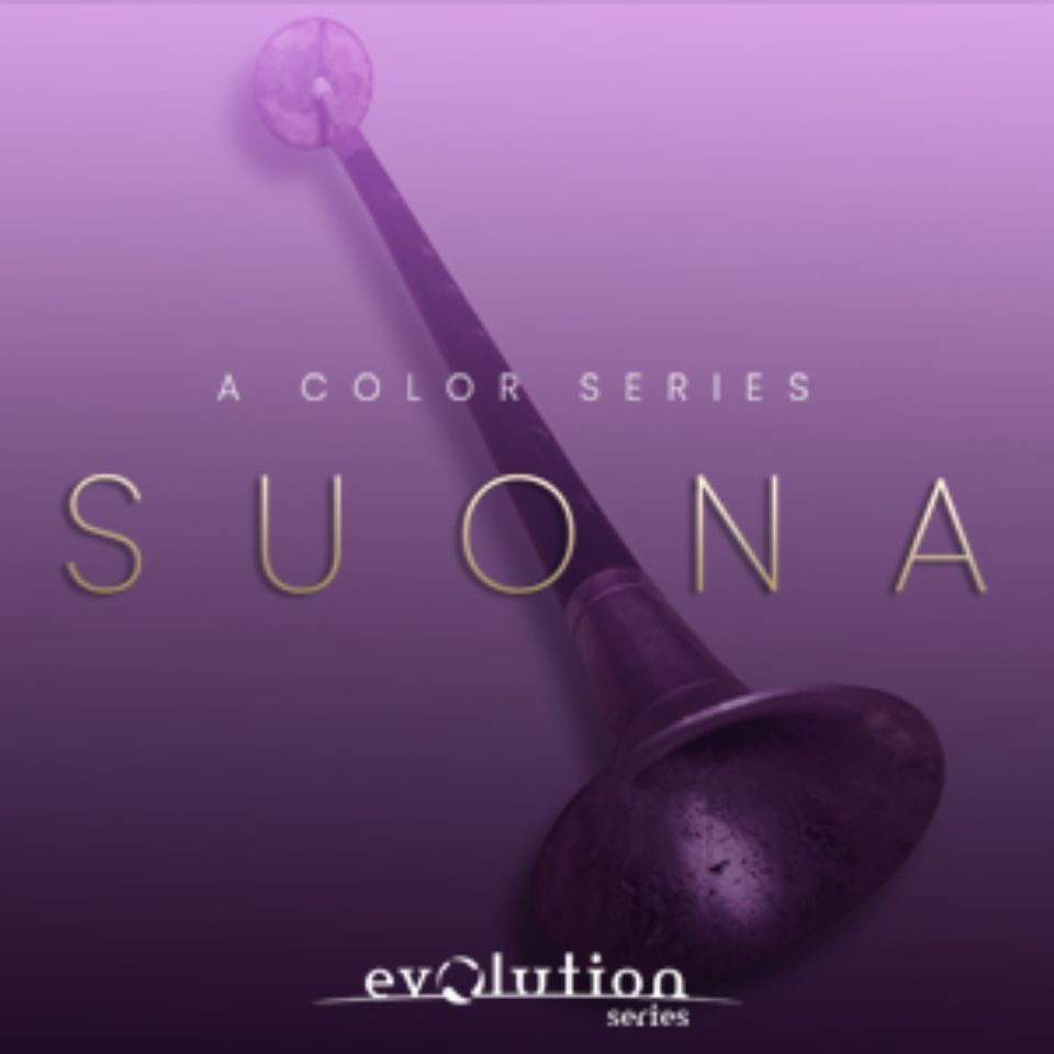 EVOLUTION SERIES/WORLD COLORS SUONA【～05/12 期間限定特価キャンペーン】【オンライン納品】【在庫あり】