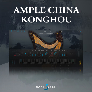 AMPLE SOUND/AMPLE CHINA KONGHOU【～05/12 期間限定特価キャンペーン】【オンライン納品】【在庫あり】