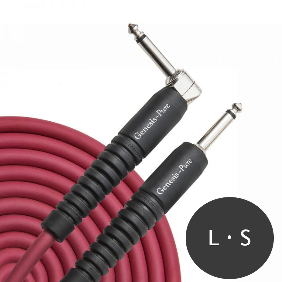 ANALYSIS PLUS/GENESIS PURE レッド 5m L/S