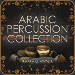 ENGINE AUDIO/ARABIC PERCUSSION COLLECTION【オンライン納品】【在庫あり】