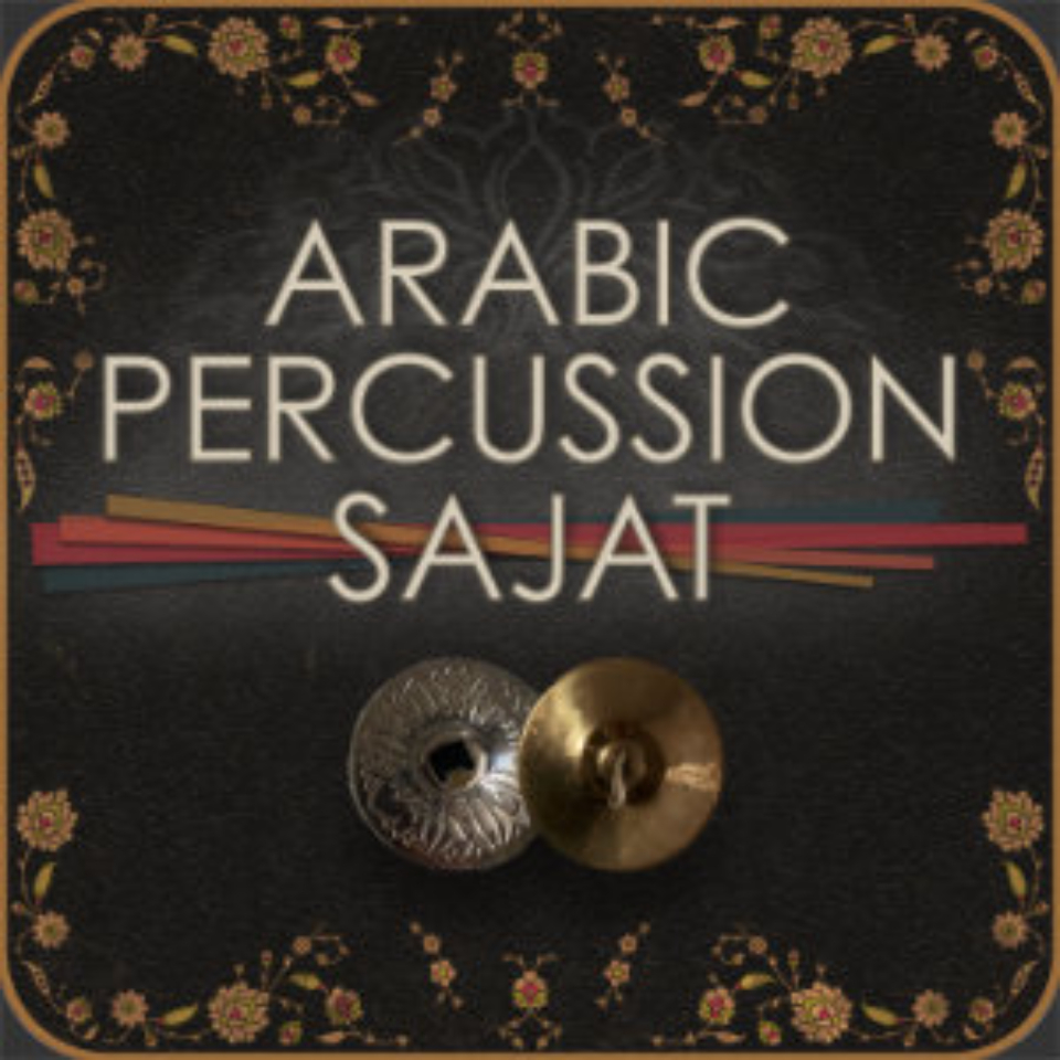 ENGINE AUDIO/ARABIC PERCUSSION SAJAT【オンライン納品】【在庫あり】
