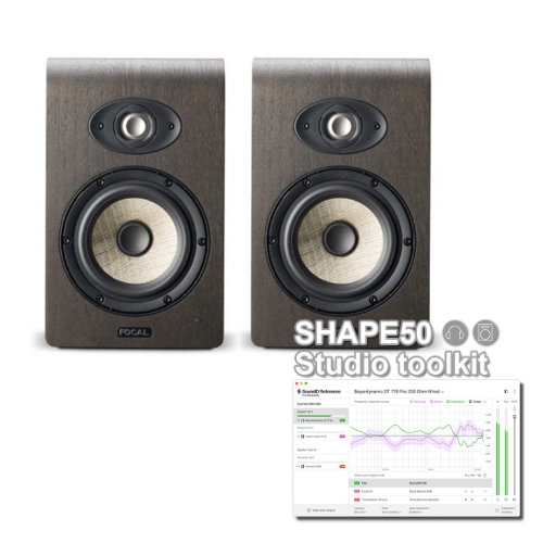 FOCAL Professional/SHAPE 50 Studio Toolkit