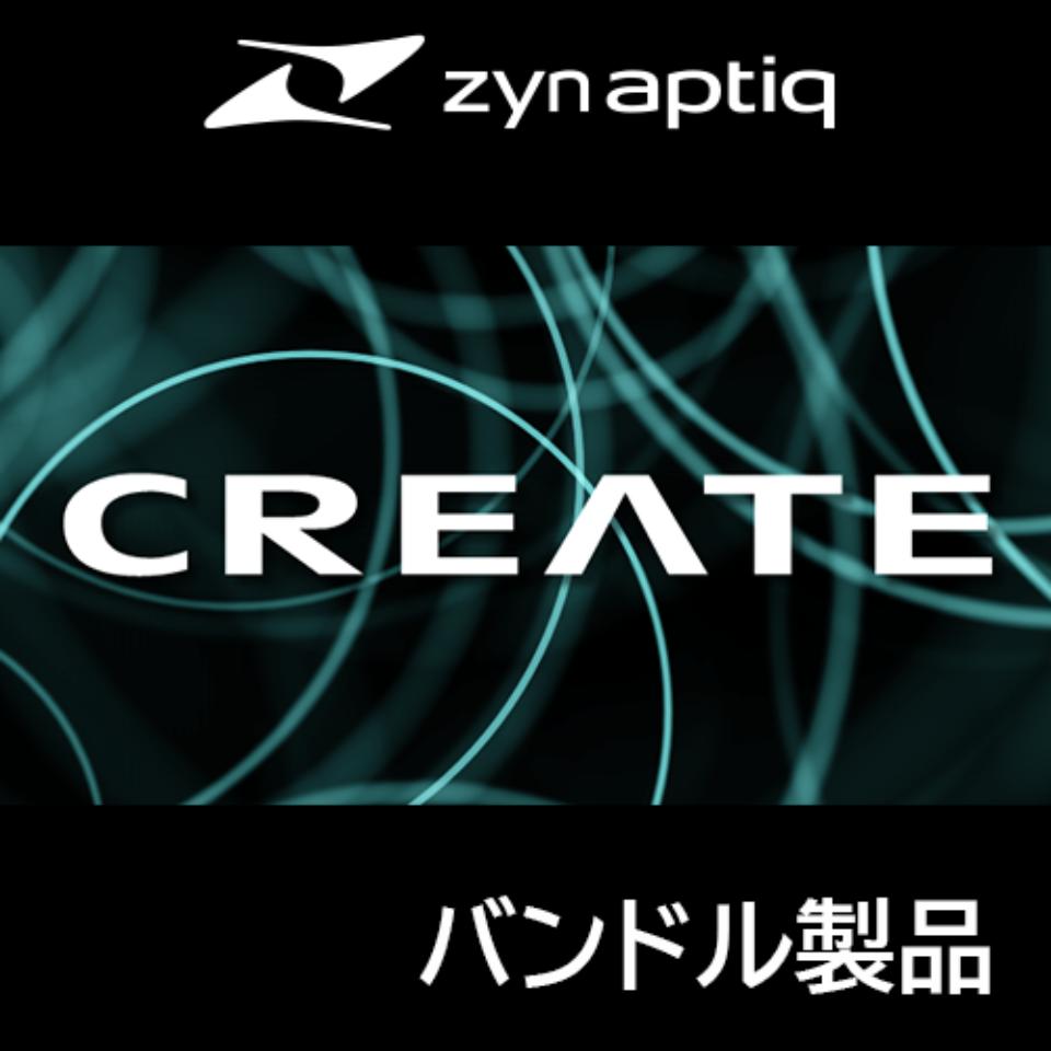 Zynaptiq/The CREATE Bundle【オンライン納品】【在庫あり】