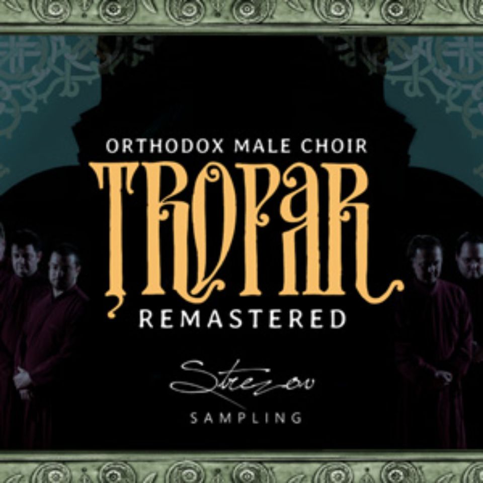 STREZOV SAMPLING/TROPAR REMASTERED【オンライン納品】
