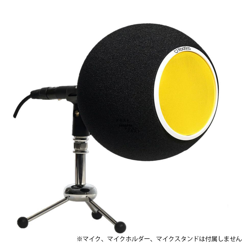 KAOTICA/Live【検品後出荷】【在庫あり】【送料無料】