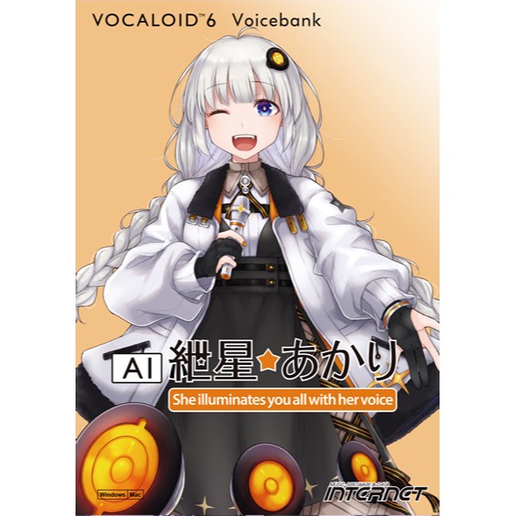 INTERNET/VOCALOID6 Voicebank AI 紲星あかり【オンライン納品】【在庫あり】