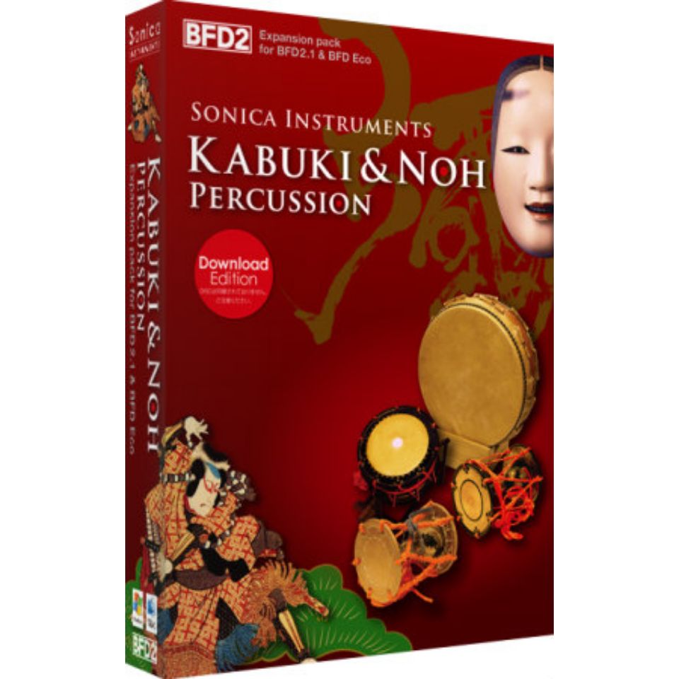 Fxpansion/KABUKI ＆ NOH PERCUSSION【オンライン納品】【BFD拡張】