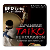 Fxpansion/BFD3/2 Expansion KIT: Japanese Taiko Percussion【オンライン納品】【BFD拡張】