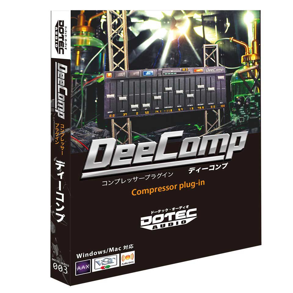 DOTEC-AUDIO/DeeFX【オンライン納品】