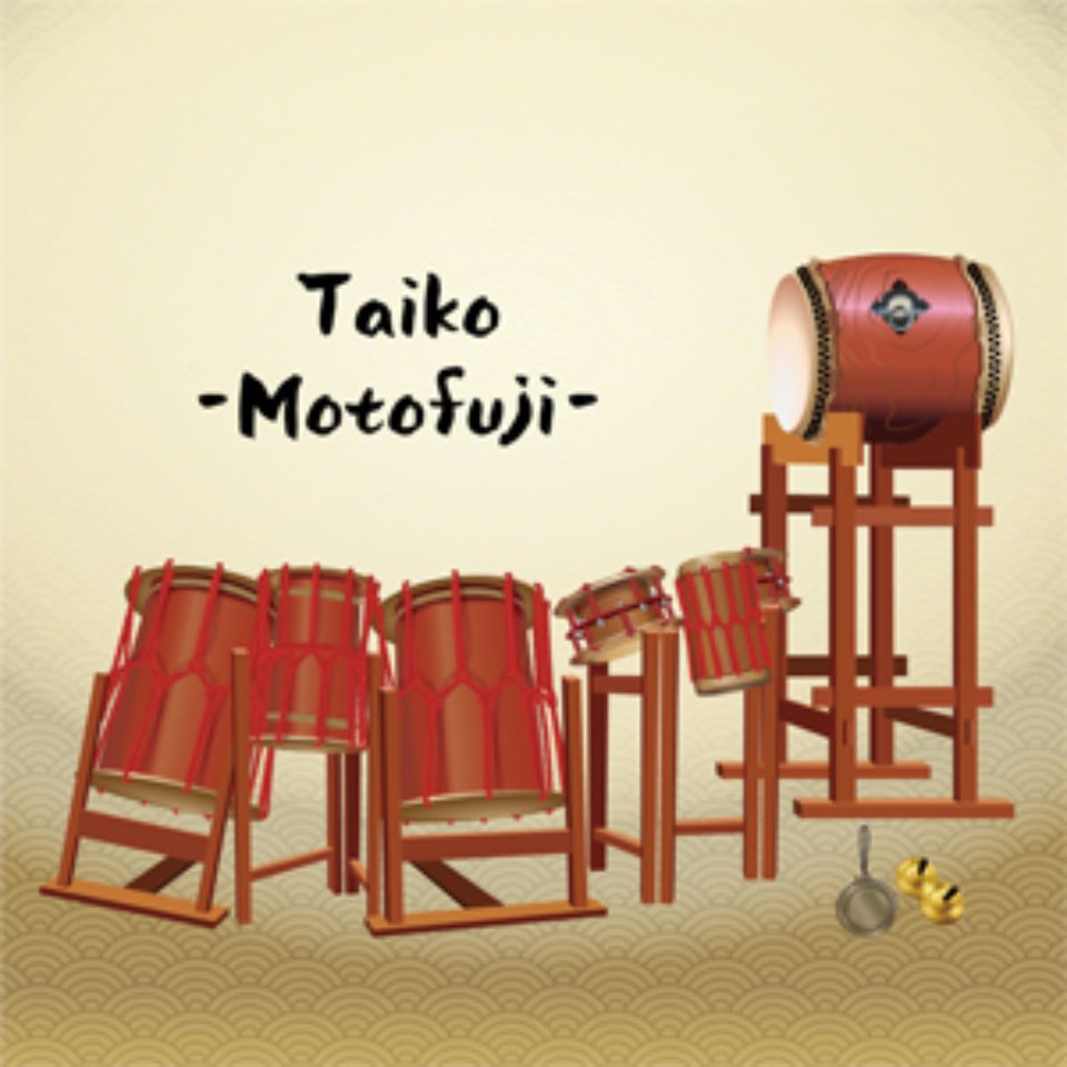 SAMURAI SAMPLES/Taiko-Motofuji-【～05/12 期間限定特価キャンペーン】【オンライン納品】【在庫あり】
