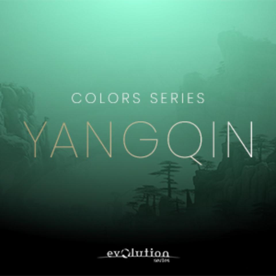 EVOLUTION SERIES/WORLD COLORS YANGQIN【～05/12 期間限定特価キャンペーン】【オンライン納品】【在庫あり】