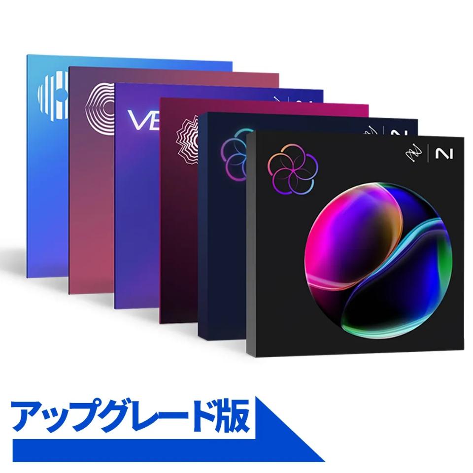 iZotope/iZotope Everything Bundle: Upgrade from Music Production Suite【オンライン納品】【在庫あり】