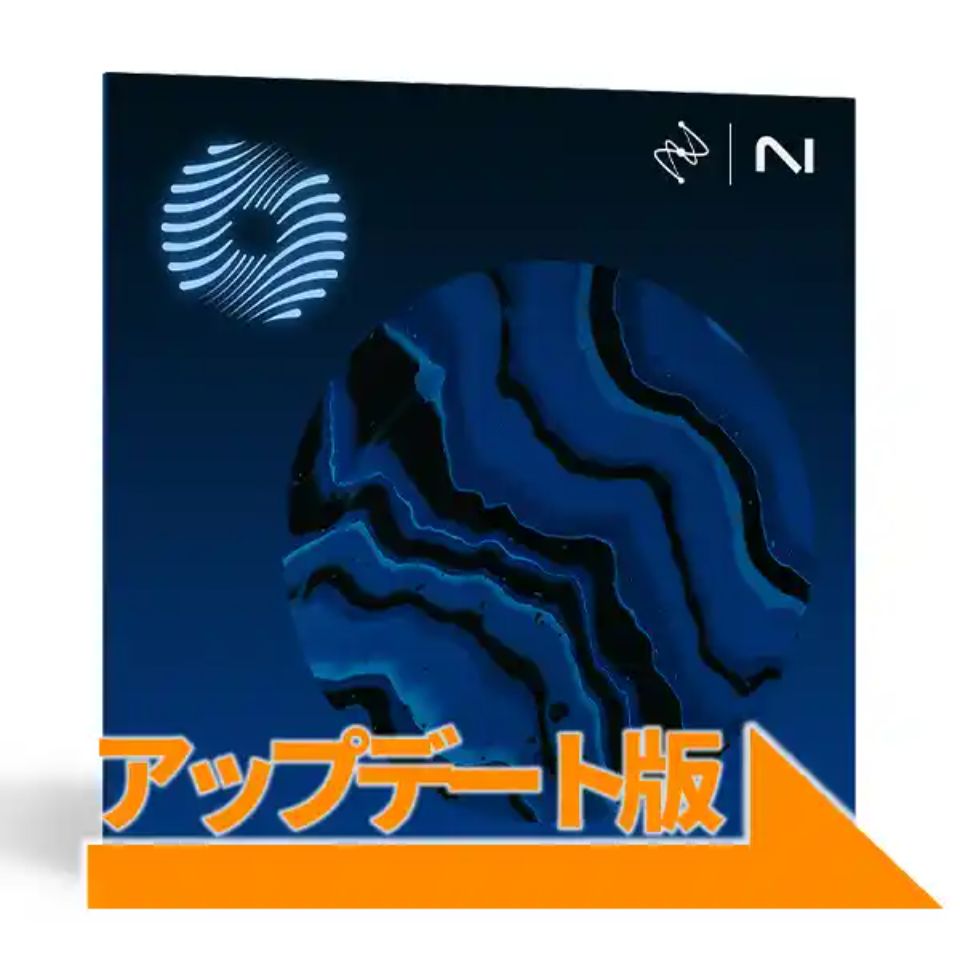 iZotope/Ozone 12 Advanced: Update from any previous version of Ozone Advanced【オンライン納品】