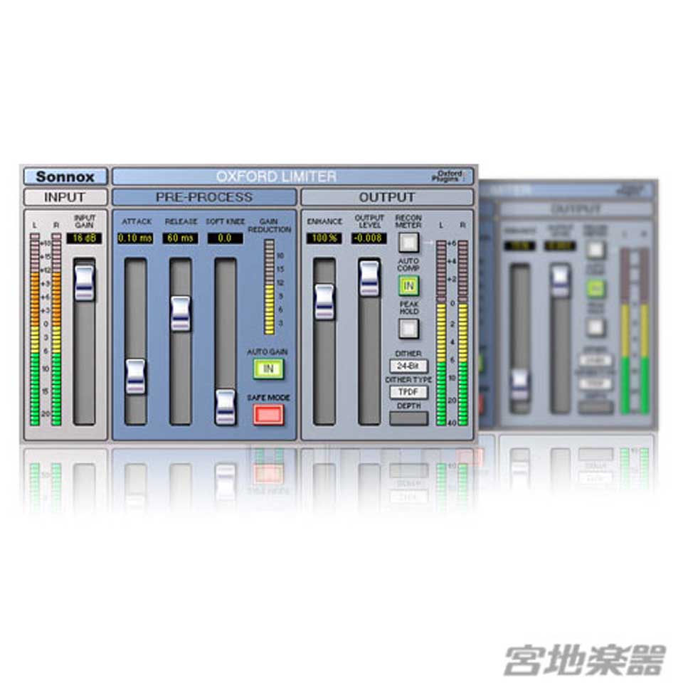 Sonnox/Oxford Limiter v2　HD-HDX【オンライン納品】