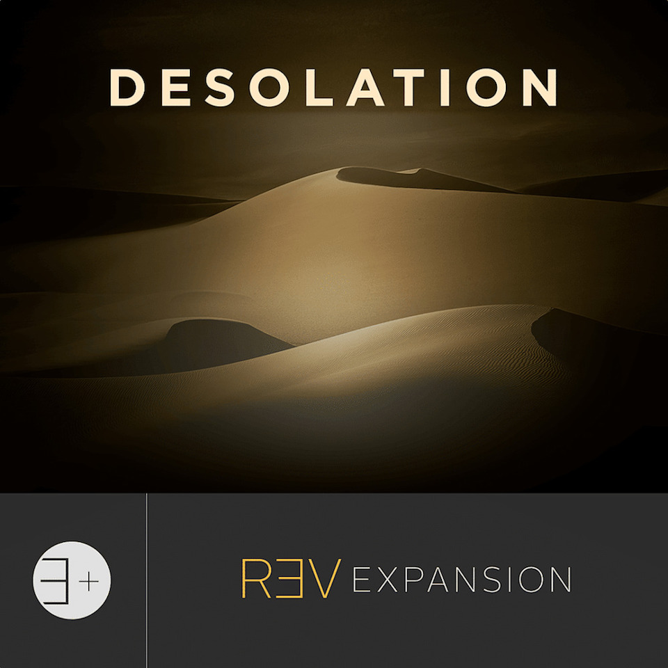 OUTPUT/DESOLATION - REV EXPANSION【～06/11 期間限定特価キャンペーン】【オンライン納品】【在庫あり】