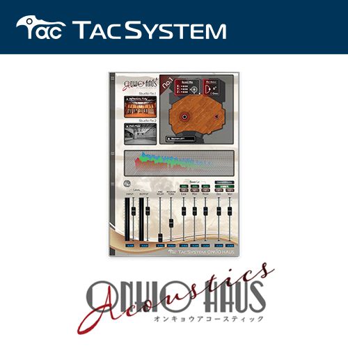 TAC SYSTEM/ONKIO Acoustics【オンライン納品】