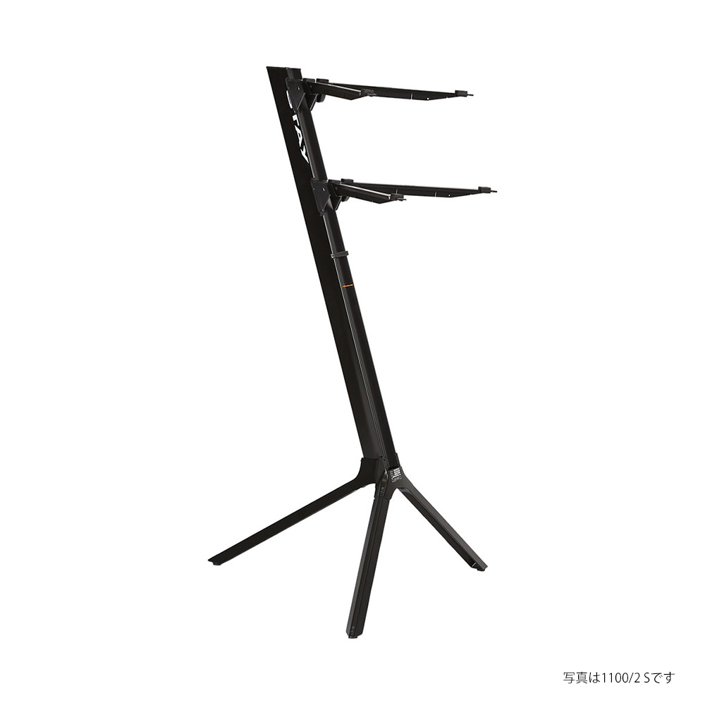 STAY/Slim 1100/02 BK C 290