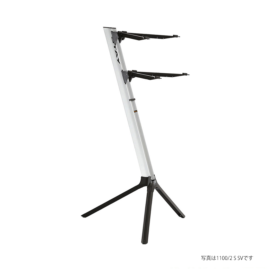 STAY/Slim 1100/02 SV C 290