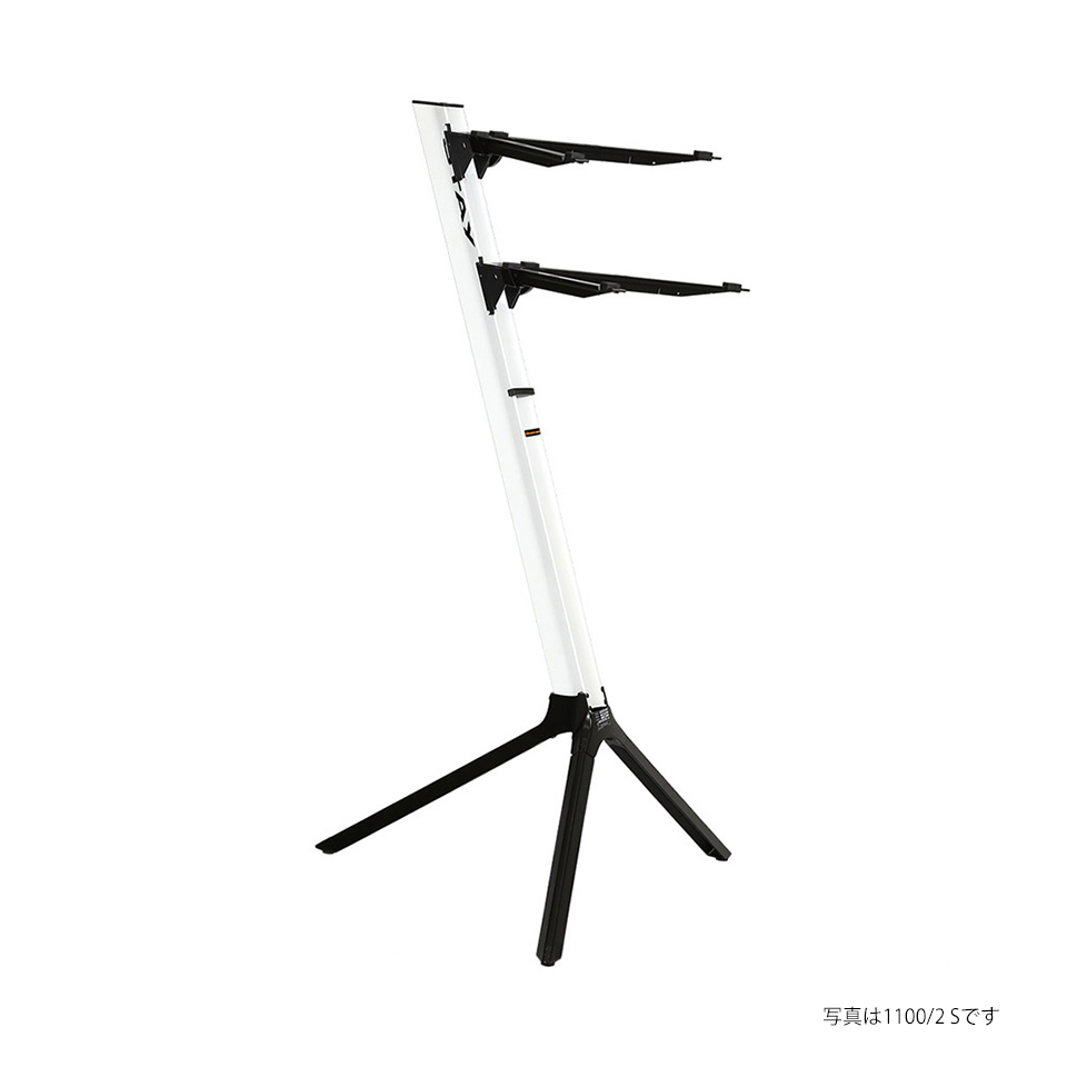 STAY/Slim 1100/02 WH C 290
