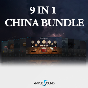 AMPLE SOUND/9 IN 1 CHINA BUNDLE【～05/12 期間限定特価キャンペーン】【オンライン納品】【在庫あり】