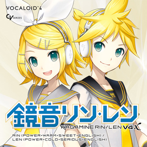 CRYPTON/鏡音リン レン V4X (incl. ENGLISH) ダウンロード版【オンライン納品】【在庫あり】