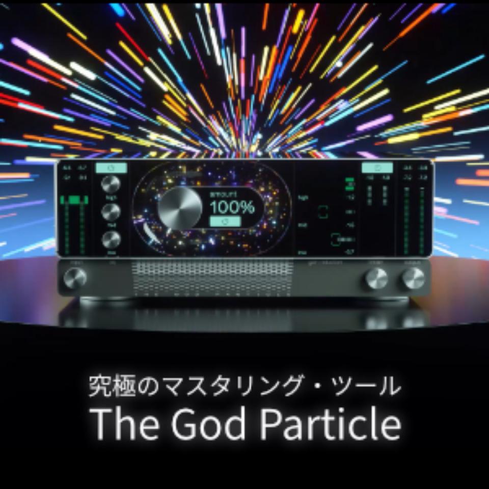 Cradle/The God Particle【オンライン納品】