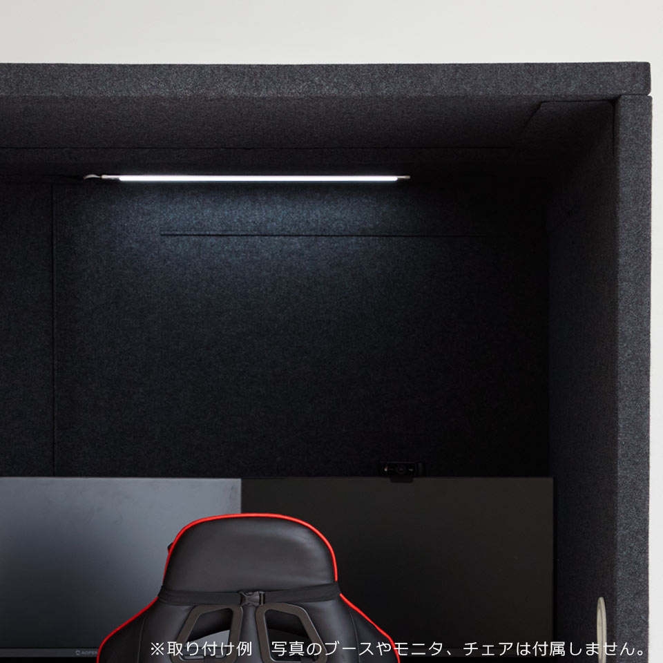 VERY-Q/VERY-Q Plus GB用LEDバーライト【GBOP-BL】
