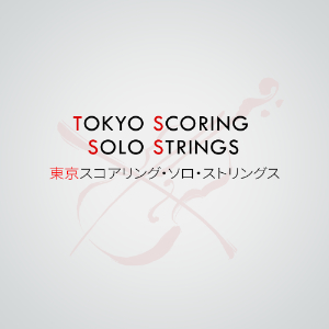 IMPACT SOUNDWORKS/Tokyo Scoring Solo Strings【オンライン納品】【在庫あり】